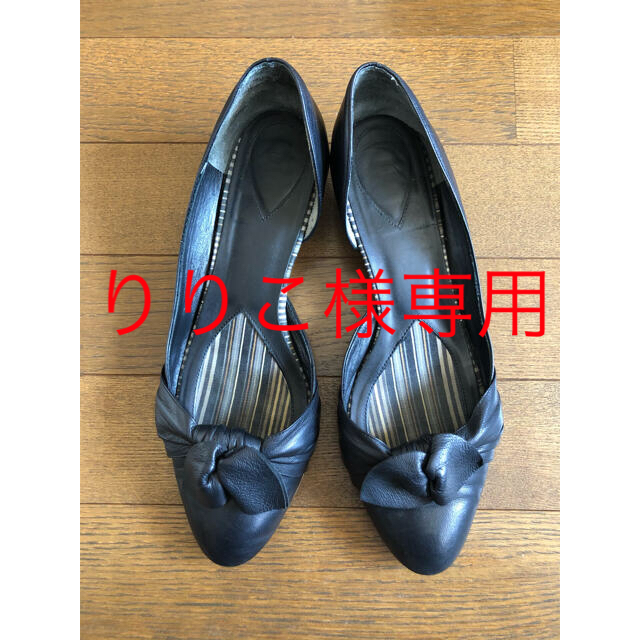 Vivienne Westwood(ヴィヴィアンウエストウッド)のVivienne Westwood レザーパンプス レディースの靴/シューズ(ハイヒール/パンプス)の商品写真