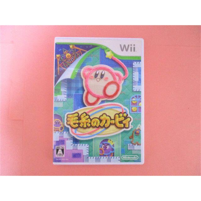 Wii(ウィー)のWii 毛糸のカービィ エンタメ/ホビーのゲームソフト/ゲーム機本体(家庭用ゲームソフト)の商品写真