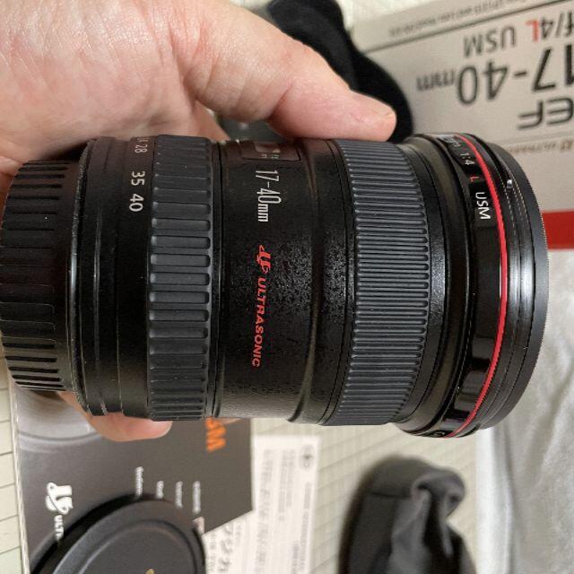 【専用】Canon EF 17-40mm F4L USM　2個セット