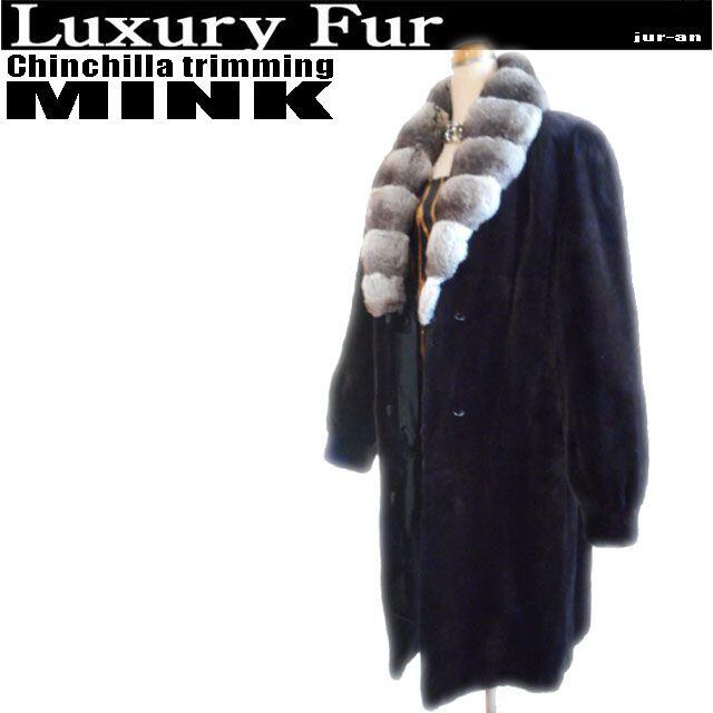 上等な ロングコートフード付き チンチラ 衿袖 毛皮 ミンク MINK 毛皮