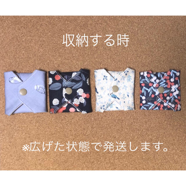 Ri⭐︎様　専用ページ ハンドメイドのファッション小物(その他)の商品写真