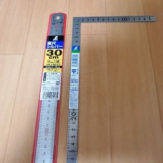 直尺30cm  差し金 30cm 新品(工具)