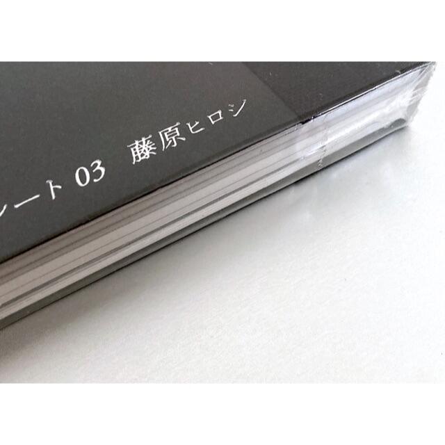 行列のできるレビュー商品、集めました。高評価アイテム 疾駆 chic 第11号 藤原ヒロシ特集 ファッション