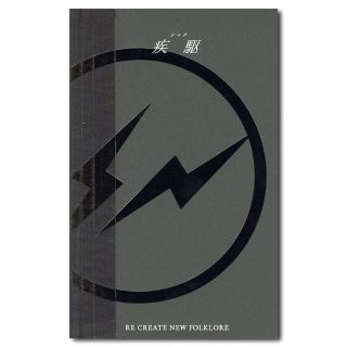 Fragment Thunderbolt Project Fragment ピカチュウ ステッカーの通販 ラクマ Fragment Thunderbolt Project Fragment ピカチュウ ステッカーの通販 ラクマ
