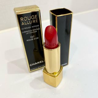 シャネル(CHANEL)のCHANEL シャネル ルージュアリュール 127(口紅)