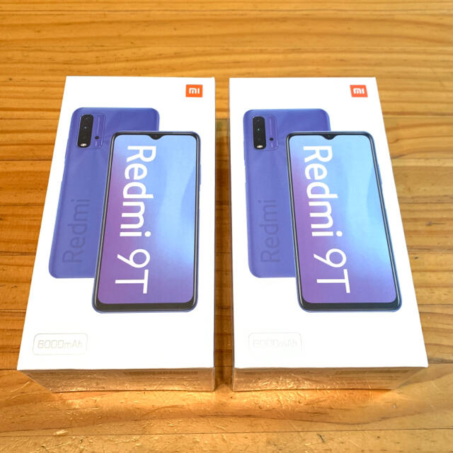 カーボングレーXiaomi シャオミ Redmi 9T カーボングレー