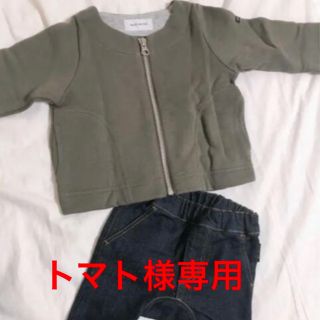 フィス(FITH)の【新品】fith 子供服上(その他)