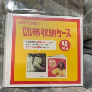 ジャニーズwestの通販 10点 インテリア 住まい 日用品 お得な新品 中古 未使用品のフリマならラクマ ジャニーズwestの通販 10点 インテリア 住まい 日用品 お得な新品 中古 未使用品のフリマならラクマ
