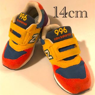 ニューバランス(New Balance)のニューバランス 996 マルチカラー スニーカー 14cm(スニーカー)