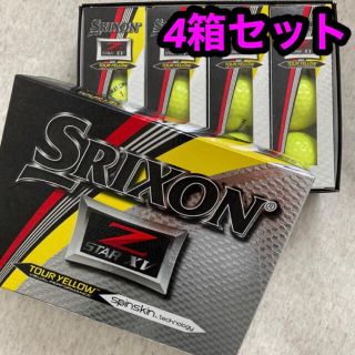 スリクソン(Srixon)のスリクソン Z-STAR XV ダンロップ SRIXON yellow イエロー(その他)