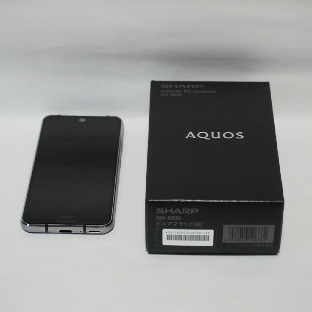 AQUOS(アクオス)のAQUOS R2 compact simフリー スマホ/家電/カメラのスマートフォン/携帯電話(スマートフォン本体)の商品写真