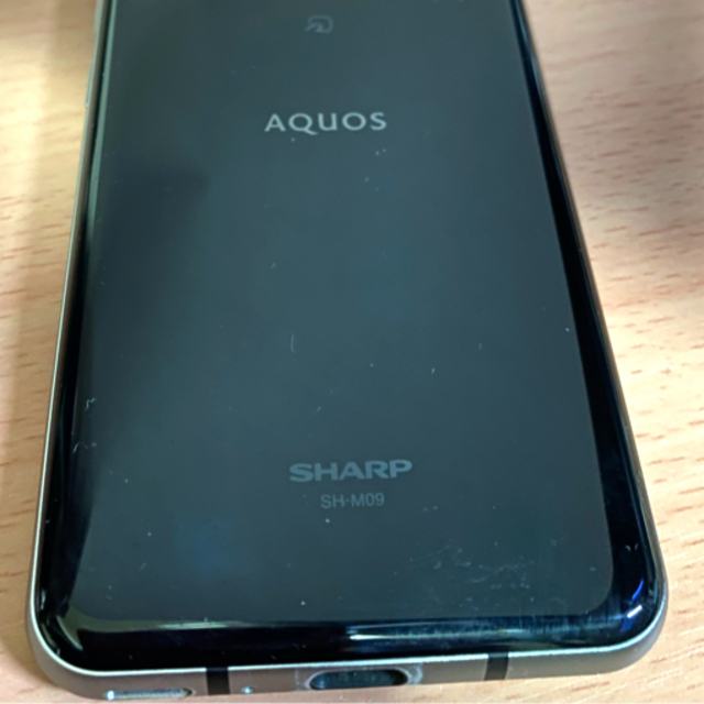 AQUOS(アクオス)のAQUOS R2 compact simフリー スマホ/家電/カメラのスマートフォン/携帯電話(スマートフォン本体)の商品写真