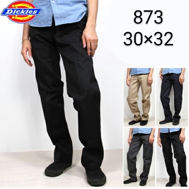 ☆ダークネイビー【ディッキーズDickies】873、ワークチノパン、30×32