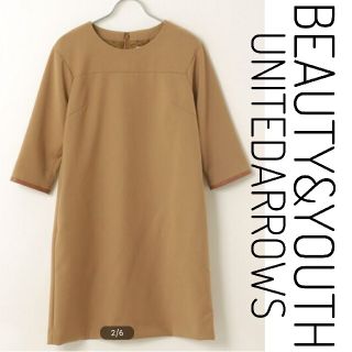 ビューティアンドユースユナイテッドアローズ(BEAUTY&YOUTH UNITED ARROWS)のBEAUTY&YOUTH 【日本製】 Aラインワンピース 異素材(ひざ丈ワンピース)