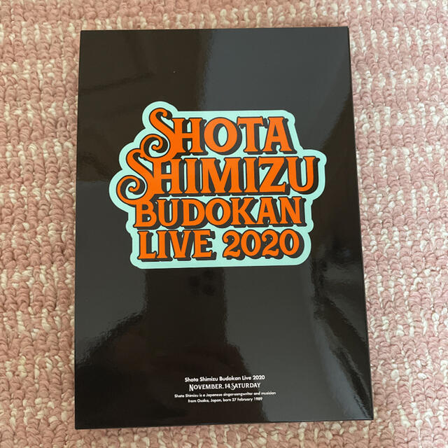 清水翔太/SHOTA SHIMIZU BUDOKAN LIVE 2020