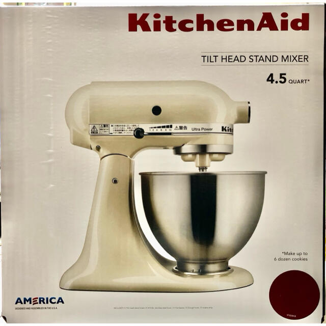 ☆KitchenAid キッチンエイド スタンドミキサー☆約10kg消費電力