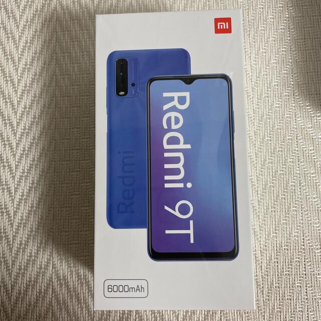 新品　未開　Xiaomi Redmi  9T 64GB オーシャングリーン