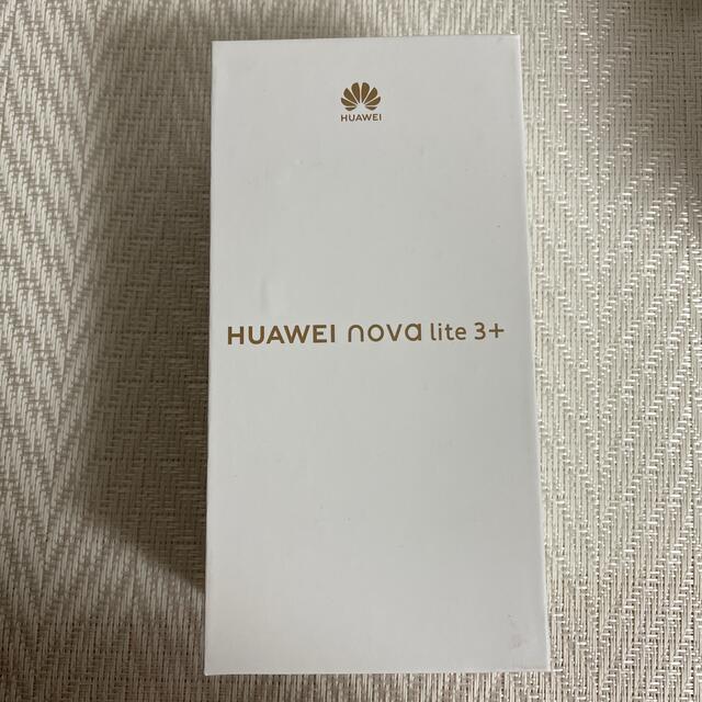 HUAWEI nova lite 3+ ミッドナイトブラック　128 GB