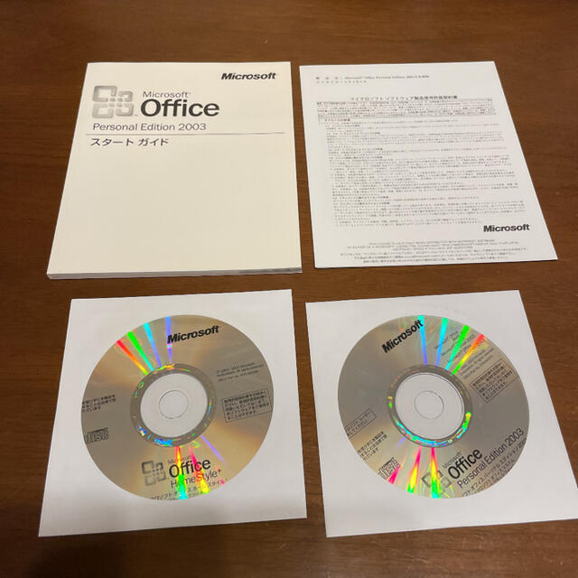 Microsoft(マイクロソフト)のMicrosoft Office personal edition 2003 スマホ/家電/カメラのPC/タブレット(その他)の商品写真