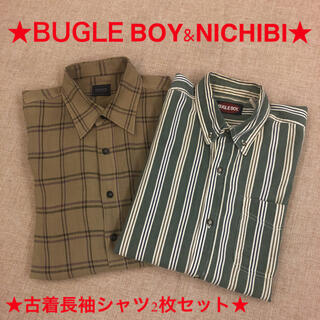 古着長袖シャツ　2枚セット　BUGLE BOY  NICHIBI (シャツ)
