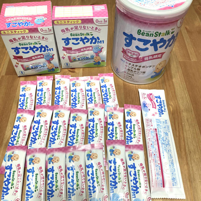 粉ミルク　すこやかM1 800g キッズ/ベビー/マタニティの授乳/お食事用品(その他)の商品写真