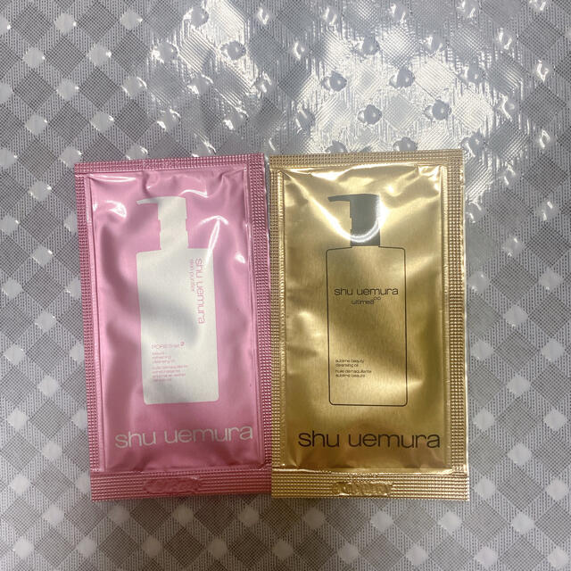 shu uemura(シュウウエムラ)のシュウウエムラ　クレンジングオイル コスメ/美容のスキンケア/基礎化粧品(クレンジング/メイク落とし)の商品写真