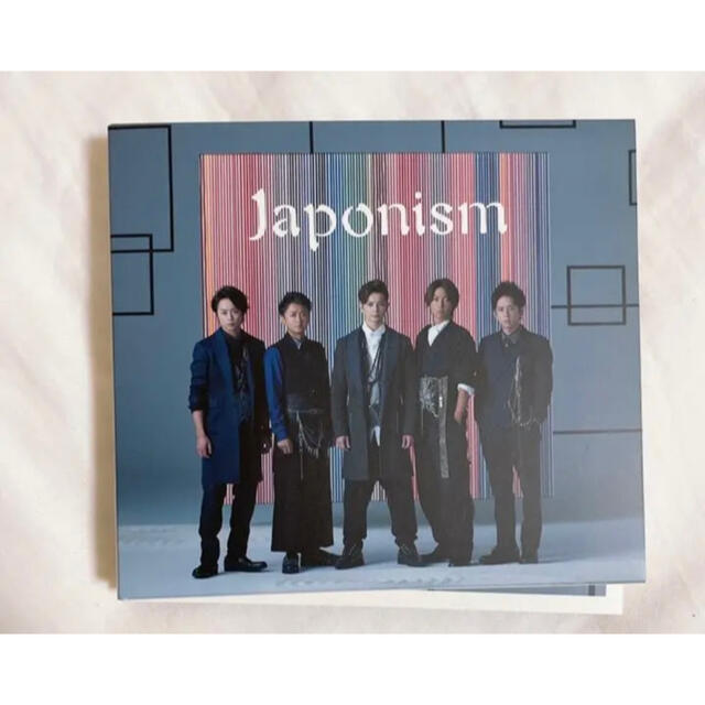 嵐(アラシ)の嵐 Japonism 初回限定盤(CD＋DVD) エンタメ/ホビーのCD(ポップス/ロック(邦楽))の商品写真