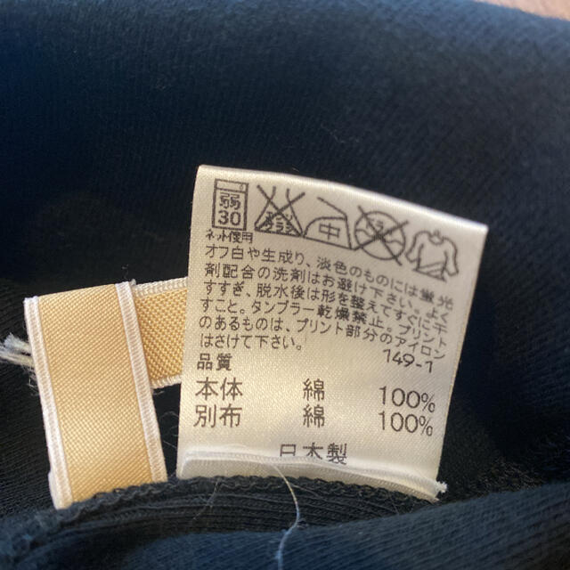 Michael Kors(マイケルコース)のマイケルコース　黒　Tシャツ　半袖 レディースのトップス(Tシャツ(半袖/袖なし))の商品写真