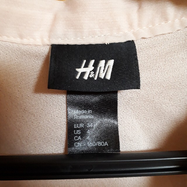 H&M(エイチアンドエム)の6/30に削除します☆H&M トップス☆ピンク　sizeUS 4 レディースのトップス(カットソー(半袖/袖なし))の商品写真