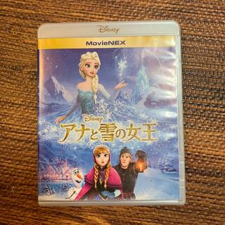 アナトユキノジョオウ(アナと雪の女王)の【ccna様専用】アナと雪の女王　MovieNEX DVD(外国映画)