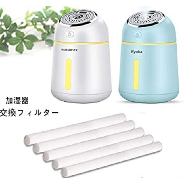 加湿器専用綿棒(給水芯/替え芯)8本セット スマホ/家電/カメラの生活家電(加湿器/除湿機)の商品写真