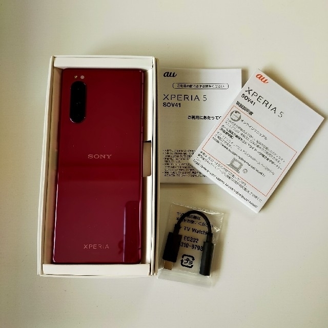 Xperia5 SOV41 レッド64GB