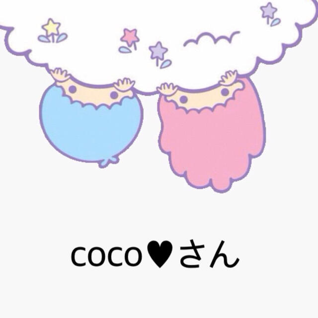 coco♥さん専用ページの通販 by Lala's shop｜ラクマ