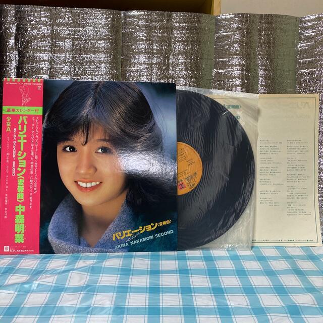 中森明菜 レコード3点セット