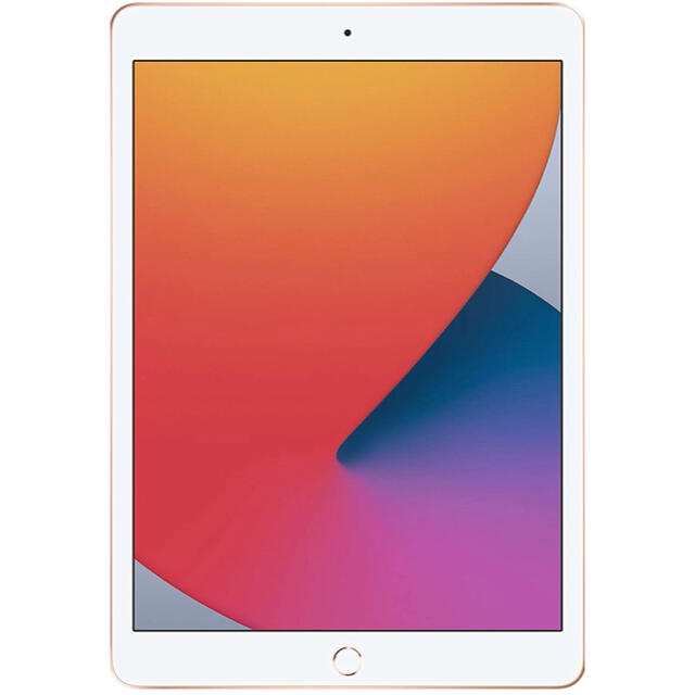 スマホ/家電/カメラ【新品未開封】Apple iPad ゴールド Wi-Fi 32GB 第8世代