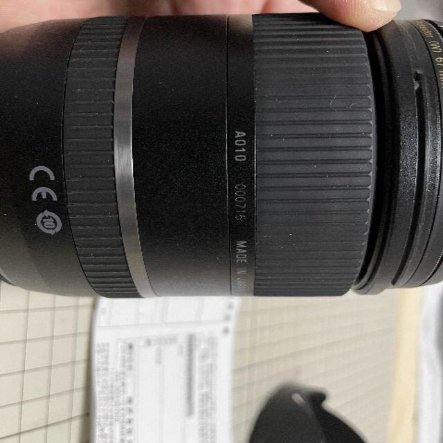 TAMRON(タムロン)のタムロン Canon 用 28-300mm F3.5-6.3 Di VC PZD スマホ/家電/カメラのカメラ(レンズ(ズーム))の商品写真