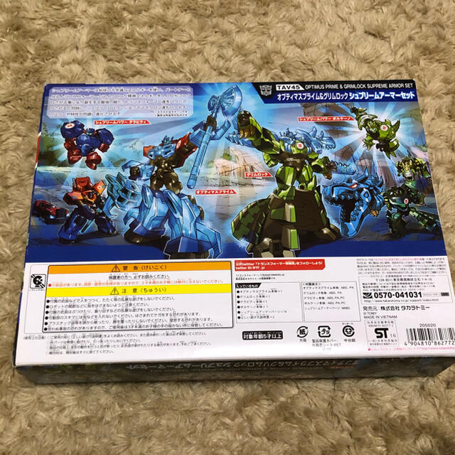 Takara Tomy(タカラトミー)のトランスフォーマーアドベンチャー TAV45 オプティマスプライム＆グリムロック エンタメ/ホビーのフィギュア(アニメ/ゲーム)の商品写真