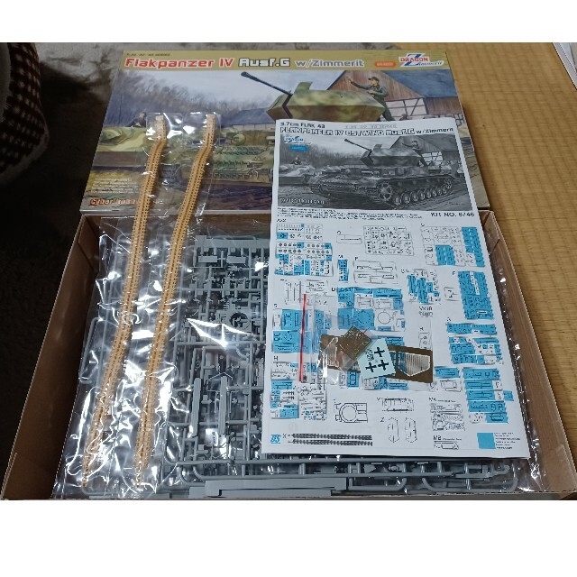 サイバーホビー　1/35　Ⅳ号オストヴィント　w/ツェンメリット　未開封品