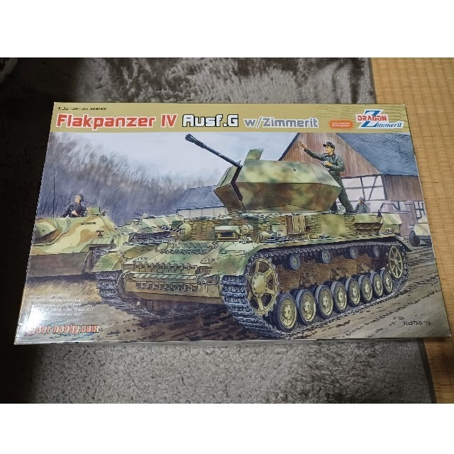 サイバーホビー　1/35　Ⅳ号オストヴィント　w/ツェンメリット　未開封品