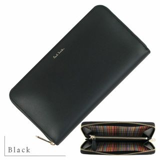 ポールスミス(Paul Smith)のポールスミス ラウンドファスナー長財布 マルチストライプ ブラック 長財布 財布 サイフ ウォレット 新品 155929(長財布)