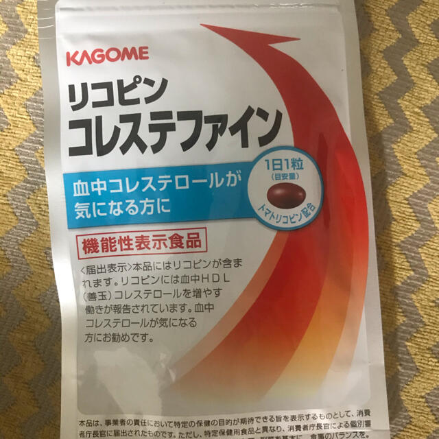 KAGOME(カゴメ)の日曜限定値下げコレステファイン(31粒) 食品/飲料/酒の健康食品(その他)の商品写真