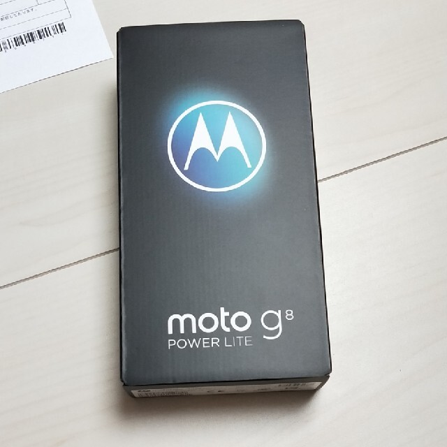 moto g8 power lite