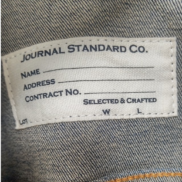 JOURNAL STANDARD(ジャーナルスタンダード)の☆美品☆JOURNAL STANDARD☆ ジャーナルスタンダード デニム生地 メンズのパンツ(デニム/ジーンズ)の商品写真