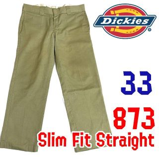 ディッキーズ(Dickies)のディッキーズ 873 ワークパンツ カーキ 33 Dickies ストリート(ワークパンツ/カーゴパンツ)