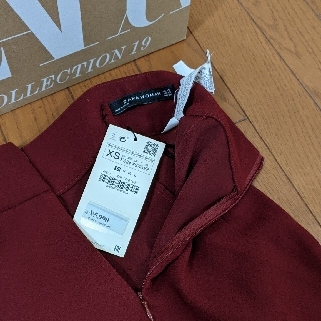 新品タグ付き　ZARA ザラ　ハイウエストパンツ　ボルドー　xs