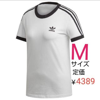 アディダス(adidas)のアディダス ストライプ シャツ no1(Tシャツ(半袖/袖なし))