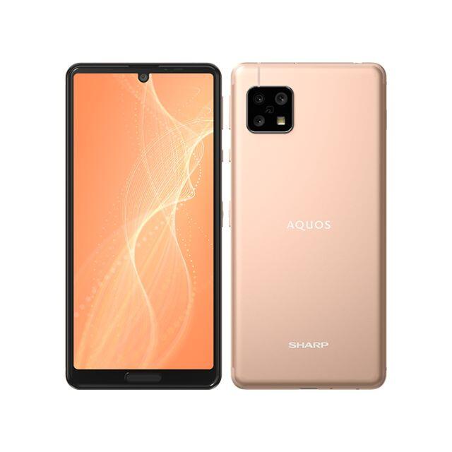 新品☆AQUOS sense4 SH-M15 ライトカッパー☆納品書あり 1