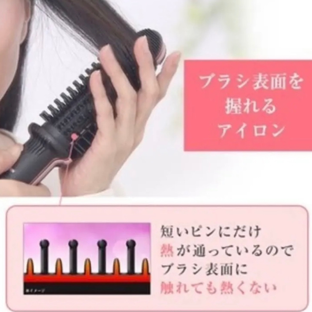 YA-MAN(ヤーマン)のヤーマン　ヘアアイロン スマホ/家電/カメラの美容/健康(ヘアアイロン)の商品写真