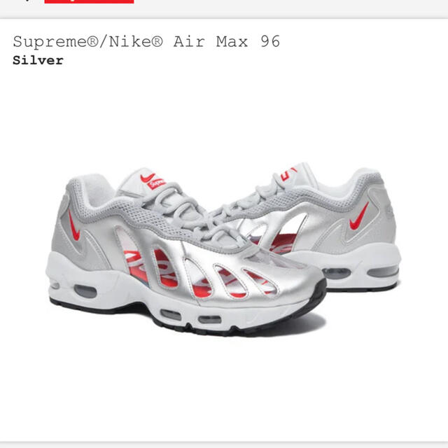 Supreme(シュプリーム)のsupreme シュプリーム　NIKE ナイキ　コラボ　AirMax96 メンズの靴/シューズ(スニーカー)の商品写真