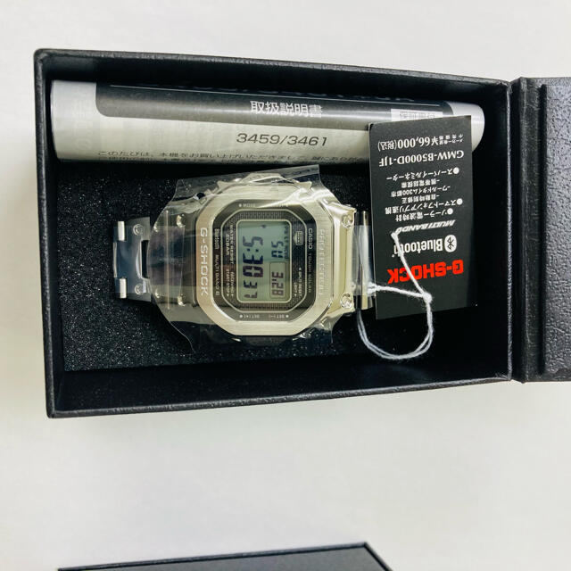 【新品未使用】G-SHOCK GMW B5000D-1JF×2個